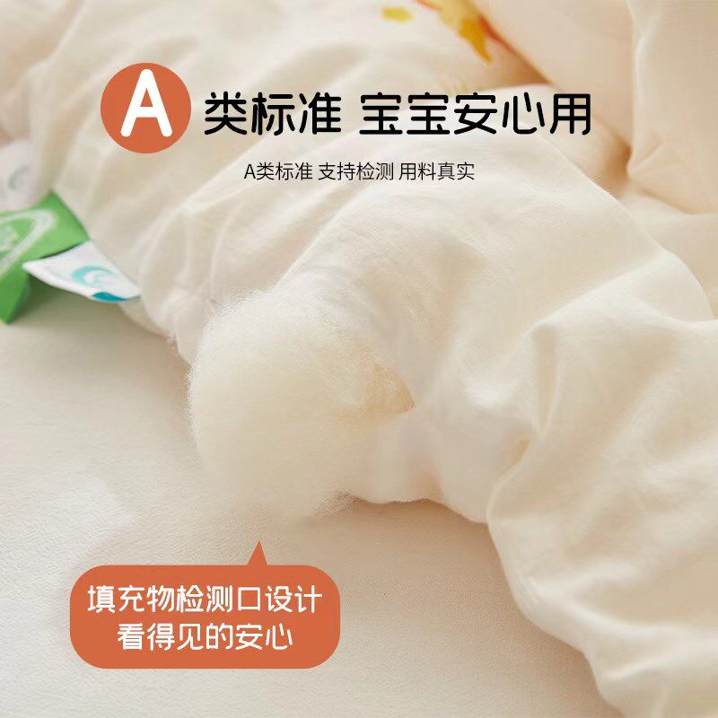 儿童大豆被夏f凉被幼儿园专用春秋空调小被芯宝宝新生婴儿纯棉被