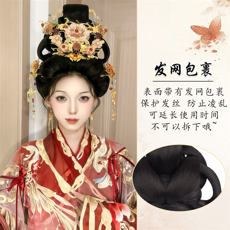 汉服假发头饰古风发包新娘假发造型古装发髻盘发唐风X婚服发型垫