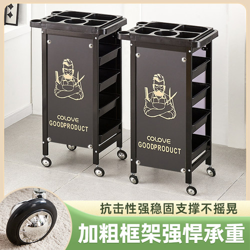 美容美发工具车发廊手推车杠车美容车小推美容院推车W美发推车烫