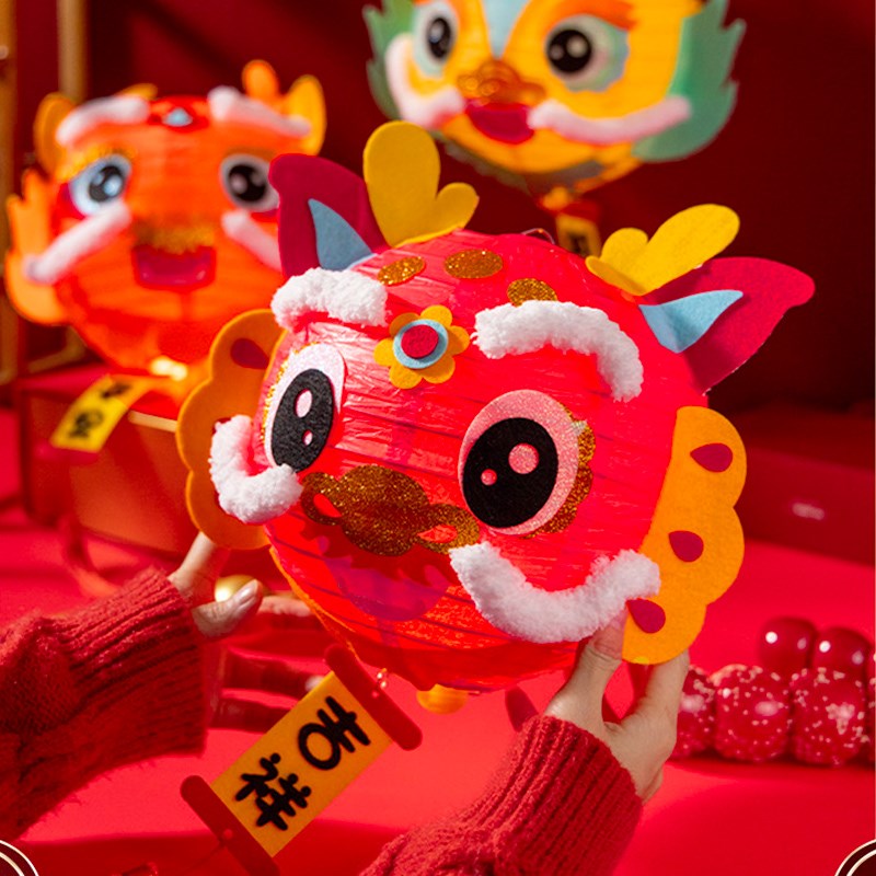 龙年儿童手提灯笼新年国潮发光龙灯幼儿园元宵O手工制作diy材料包