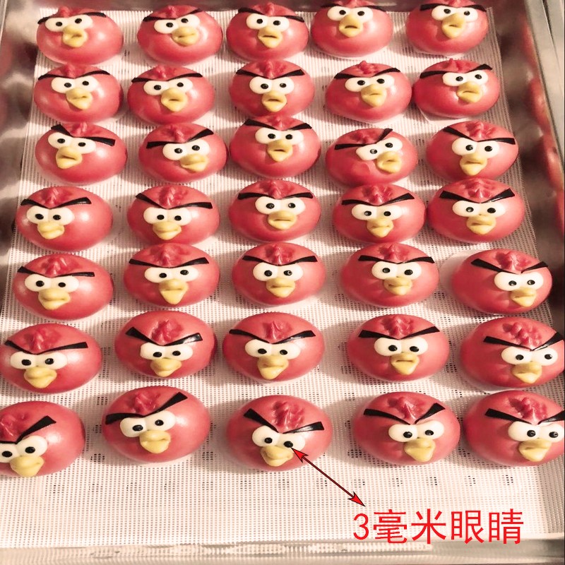 卡通包眼睛模具烘焙五官表情v模动物做包子馒头圆形卡通效率眼模