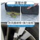 适用于宝骏汽车冬天前挡风玻璃防冻罩车窗遮雪挡车衣车Z罩冬季 加