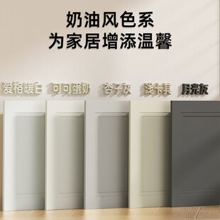 奶油风定制铝合金卫生间管道预z留卡扣检修口装饰盖板下水道检查