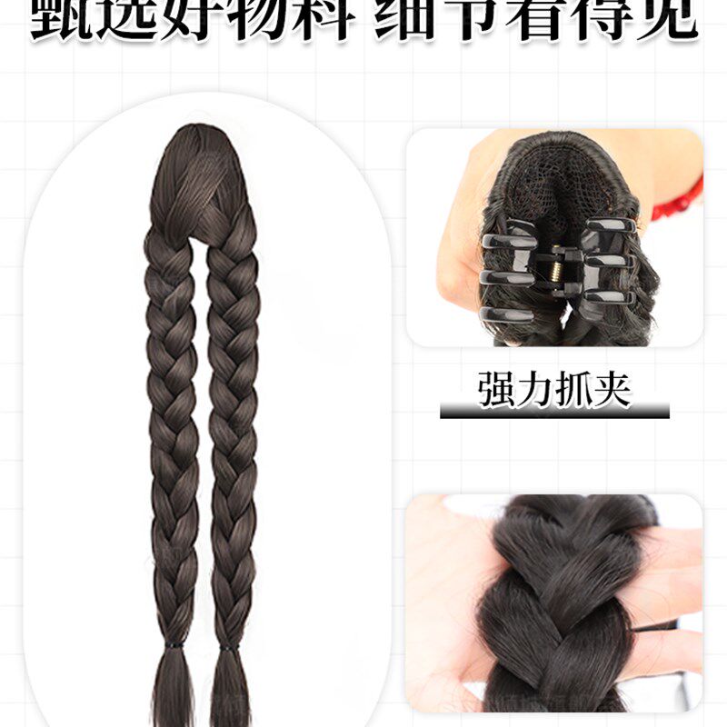 假发辫子女抓夹双麻花辫马尾编发麻花辫长辫子V扎发假发辫马尾