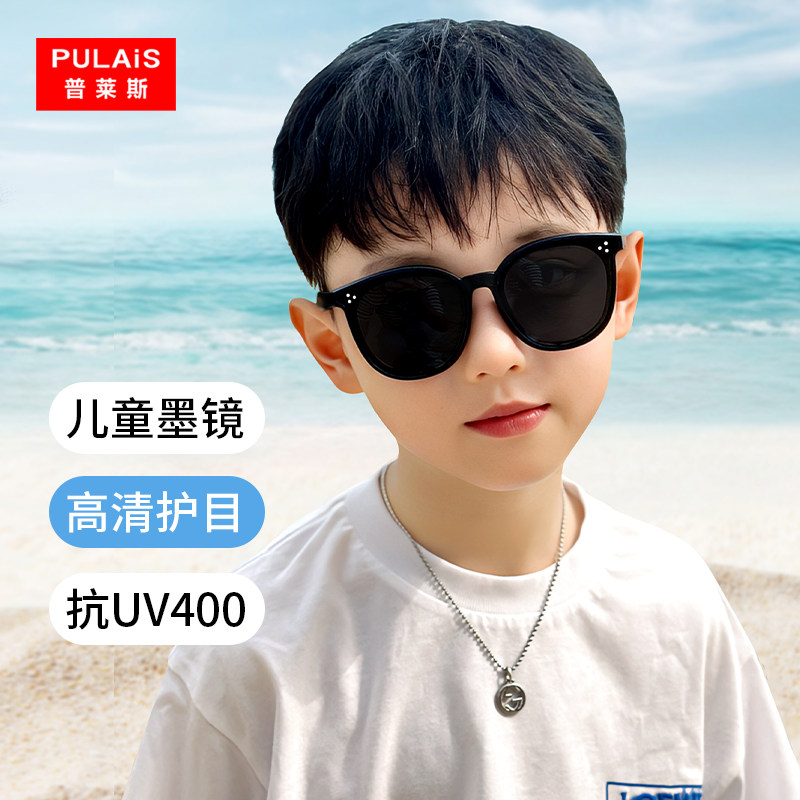 普莱斯儿童墨镜j男童防紫外线2025新款宝宝太阳眼镜保护眼睛女孩