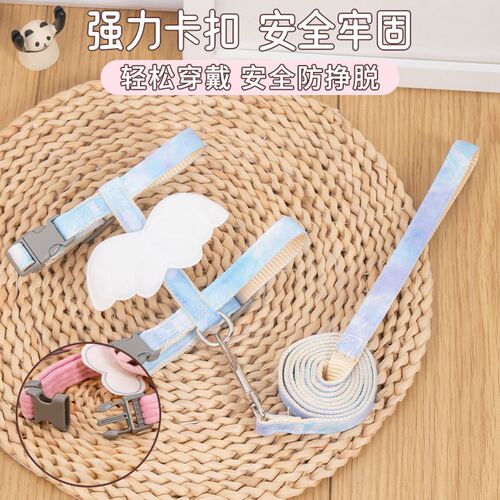 猫咪牵引绳遛猫专用防挣脱外出专用宠物狗狗N溜小猫链子可爱胸背