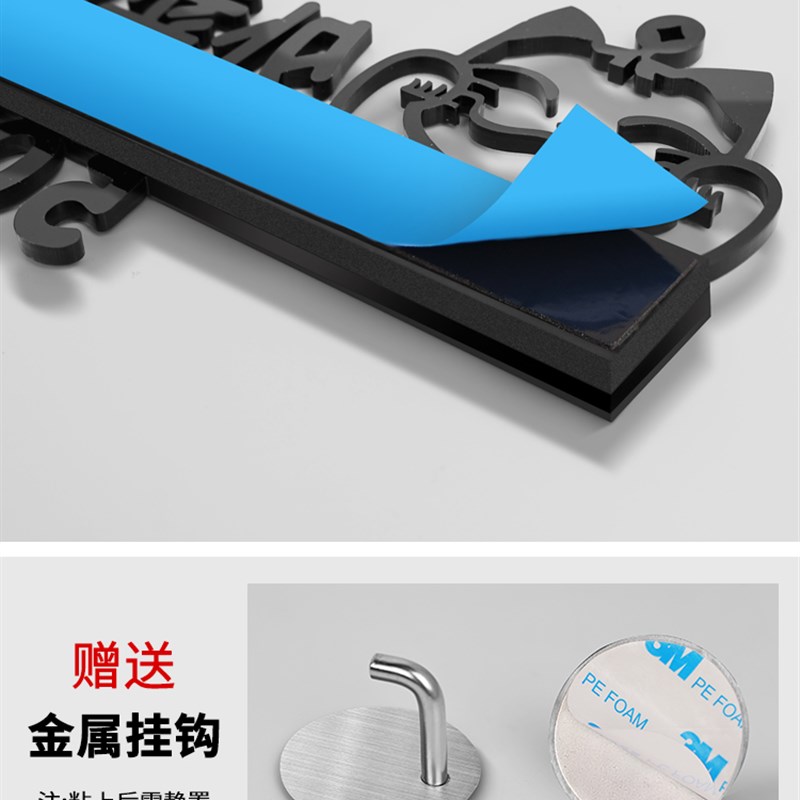 压克力门牌号码牌定g制创意民宿楼层外送放这里指示牌订制轻奢酒