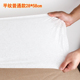 一次性毛巾足浴巾洗脚无纺u布擦脚纸巾足疗店专用木浆吸水洗浴用