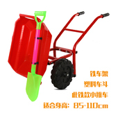 儿童沙滩小推车玩具l男孩大号加厚双轮2 3岁宝宝小孩工程车手推车