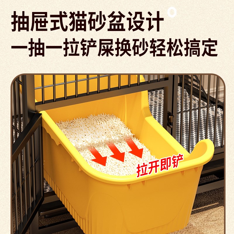猫笼子家用c室内超大自由空间带厕所一体猫砂盆猫别墅折叠猫咪屋
