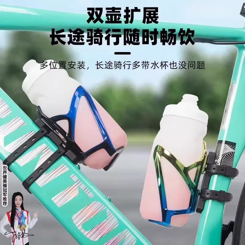 适用于大行p8自行车水壶架免打孔k3plus/412/d10/7/kt610配件大全