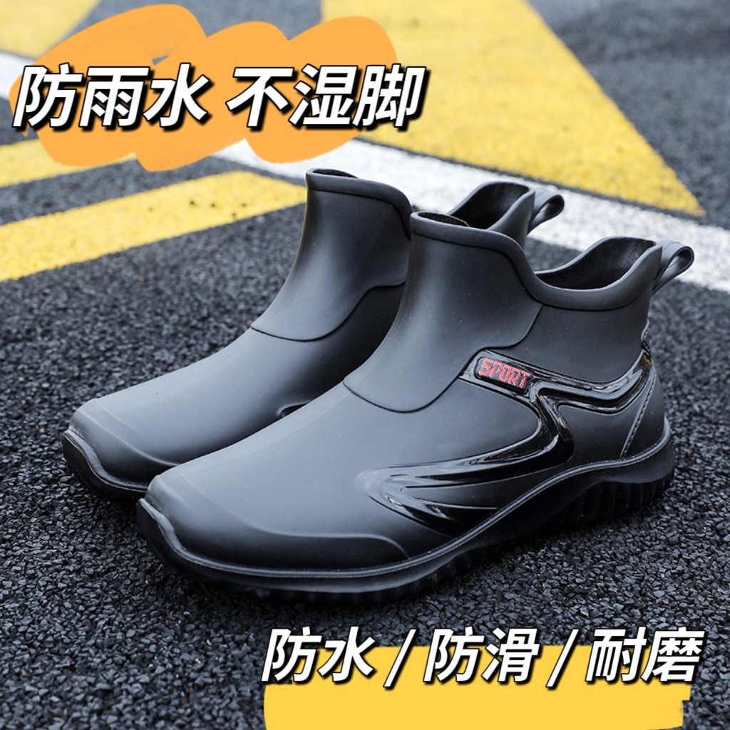 短筒防水雨鞋男成人钓鱼劳保胶鞋