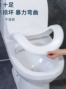 老式加厚家用EVA发泡坐便器盖软马桶盖四季通用轻便uov型柔软防潮