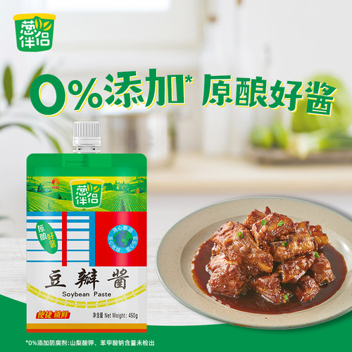 葱伴侣6月香豆瓣酱450g便携袋装