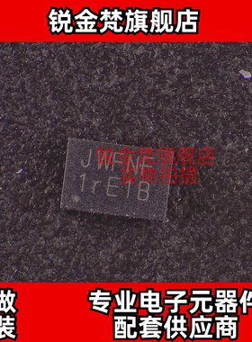 原装正品 JW7107SDFNC 丝印JWFNF 丝印DFN-14 全新进口 现货直拍