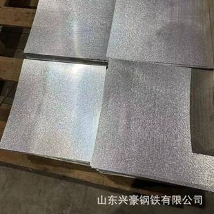 现货销售0.1mm镀锌卷镀锌板镀锌铁皮开平分卷任何尺寸