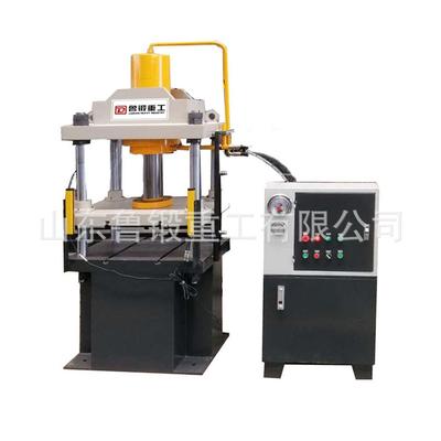 直销10t液压机10t三梁四柱液压机可冲压可液压四柱油压机