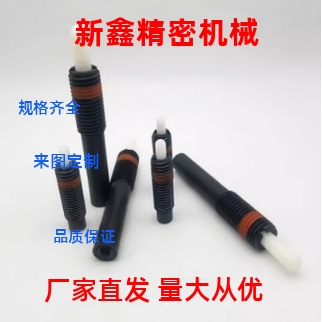 轻载型ZAP16尼龙销弹簧柱塞NPJL12-10定位弹簧伸缩销ZC201-3-2H