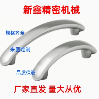 铝合金拉手XAP04-A20/A26-L100/112/120/128/160/180/192/300/350
