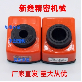 小型位置显示器 DPMR/DPML/2/3/4/5/6
