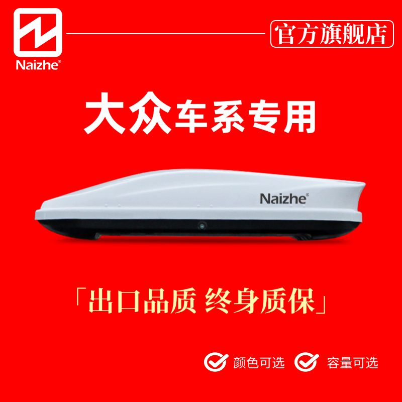 源头工厂 终身质保  用坏包赔 闪电直发