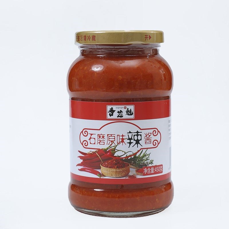 石磨原味a辣酱小米椒450g农家手工石磨蒜蓉辣椒酱锅巴蘸酱拌饭酱