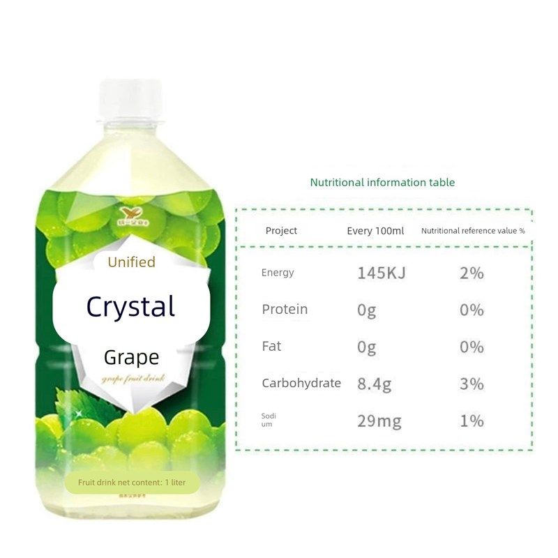 统一水晶葡萄水果饮料1升*t2瓶8瓶装整箱1000ml畅饮葡萄汁饮品特,咖啡/麦片/冲饮,果汁茶饮料,淘宝优惠券,粉丝福利购,淘宝优惠卷