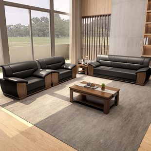 办公室会客沙发茶几组合办公真皮三人位H商务接待室休息区简约现