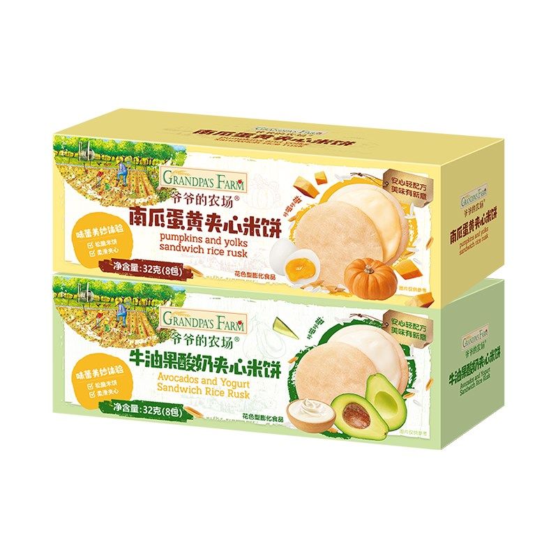 爷爷的农场稻鸭香l米夹心米饼磨牙棒饼干宝宝零食无添加白砂糖,婴童食品,宝宝饼干,淘宝优惠券,粉丝福利购,淘宝优惠卷