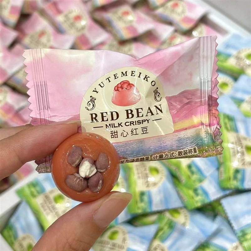 羽田铭菓红豆糖绿豆糖结婚喜糖零食办公F休闲硬糖喜糖500g约52颗