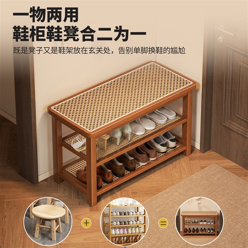 换鞋凳门口家用穿鞋凳入户进门可坐鞋柜坐凳一体非实木.新款玄关,住宅家具,换鞋凳,淘宝优惠券,粉丝福利购,淘宝优惠卷