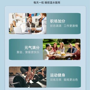 印度进口TAMRA塔姆拉小蓝丸POWER金刚马小蓝瓶男士W活力耐力保健