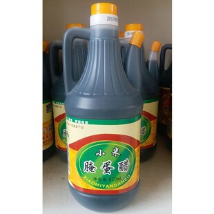 山西长治壶关特产辛世方小米腌蛋醋820Gml正品辛寨醋5度酸度调味