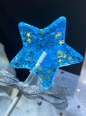 蓝色五角星棒f棒糖糖果手工波板糖生日61六一儿童节零食女友无糖