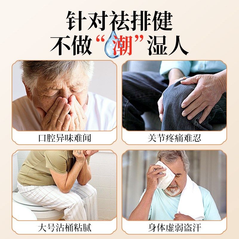 五指毛桃茯苓茶赤小豆芡实红豆薏米茶苦荞荷叶泡水花W茶养生茶茶,传统滋补营养品,养生茶,淘宝优惠券,粉丝福利购,淘宝优惠卷