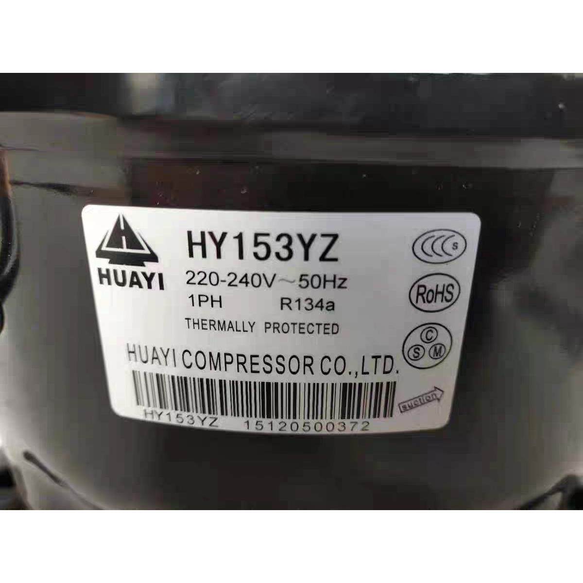 全新原装华谊压缩机Hy131Y 153Yz Hy113Y Hy153Y R134A,大家电,冰箱配件,淘宝优惠券,粉丝福利购,淘宝优惠卷