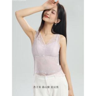 Zhiji丝绸美丽的背部乳房垫无缝蕾丝底大乳房暴露小内衣时尚容易