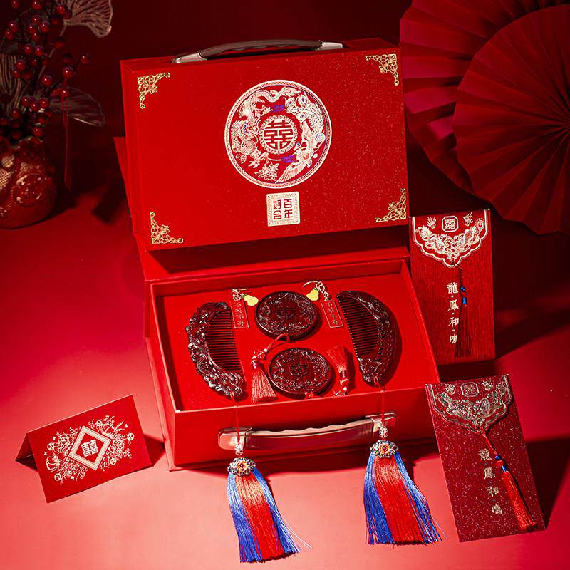 紫檀木梳子结婚喜梳子镜子一对订婚陪嫁妆礼盒套组送新人结婚礼物