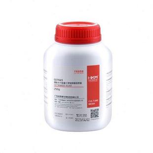 用于绿脓假单胞菌 溴化十六烷基三甲铵琼脂培养基 分离培养