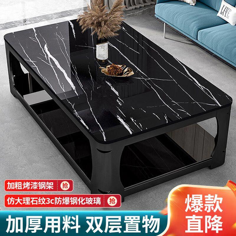 茶几家用客厅双层加厚钢化玻璃茶桌防爆耐高温简约茶几沙发小餐桌