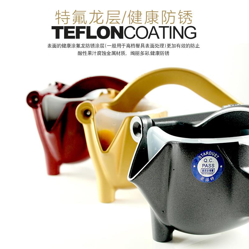 台湾STARDUST手动榨汁机石榴汁柳橙汁柠檬夹榨汁器奶茶店压果汁机