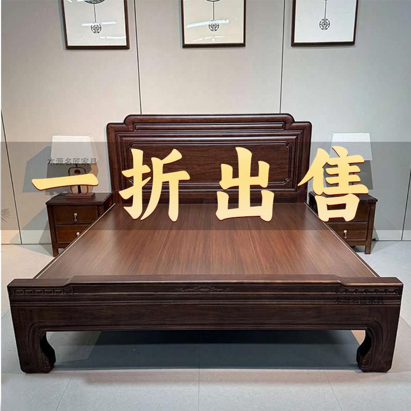 紫檀木满铺床板特厚双人大床2m1.8m豪华轻奢主卧榫卯结构实木婚床