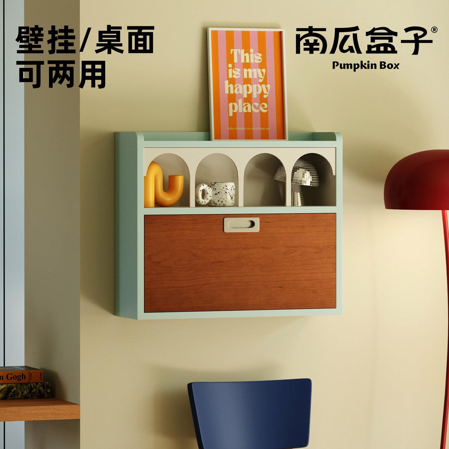 实木墙上置物架壁挂收纳架隔板置物柜多层木质上墙收纳柜挂墙书架