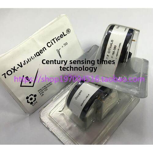 【英国CITY】氧气传感器O2 7OXV T70X-V 7OX-V 7OXV氧电池 原装