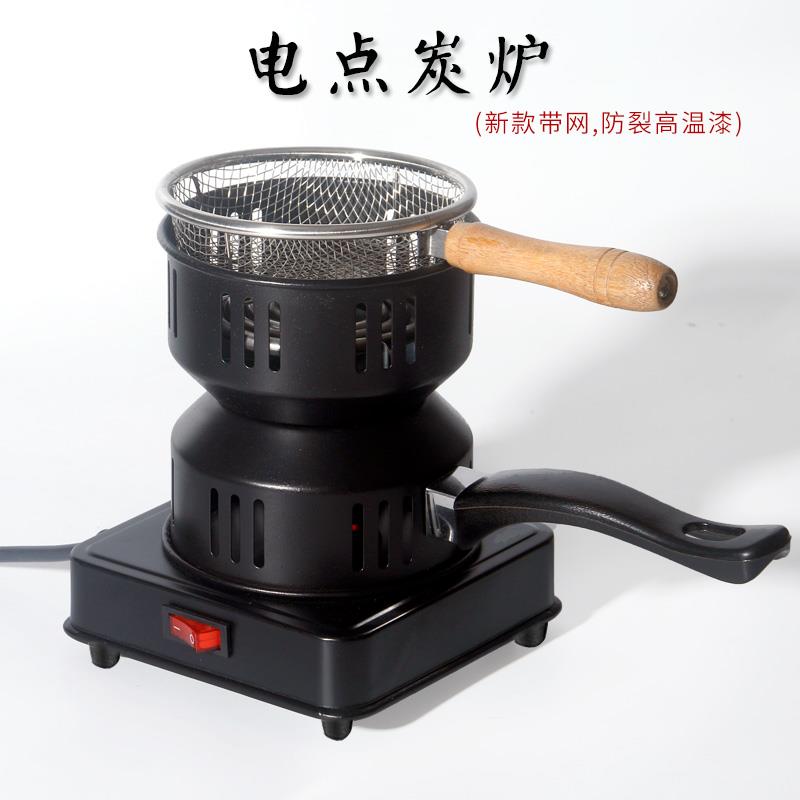 电动点炭炉引火点碳神器乌榄电点碳器电引碳炉橄榄木炭炉燃炭炉