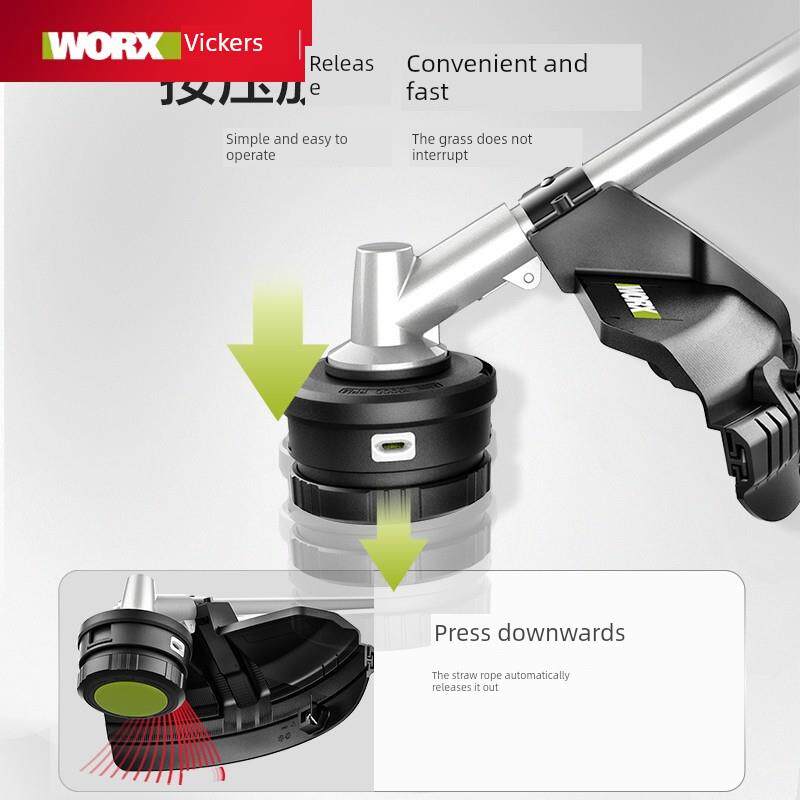 维克斯电动割草机Wd184锂电池无刷40V割草机