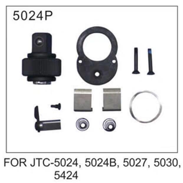 JTC棘轮配件JTC大飞棘轮扳手多功能中飞快速扳手1/4吋套筒扳手棘图片