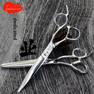1+1剪刀，石川理发剪刀，专业发廊特种美发平剪，疏剪，无痕鱼骨