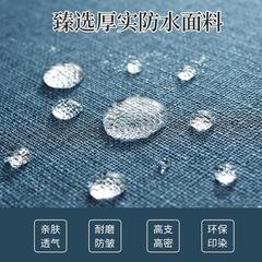 中式坐垫椅垫实木新中式餐椅座垫纯色可拆洗梯形红木凳子椅子垫子