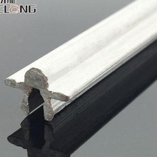 塑钢门窗轨道滑轨铝轨推拉窗移窗移门凹槽塑钢滑轮轨道凸平轨道